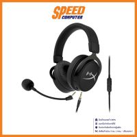 HEADSET (หูฟัง) HYPERX CLOUD II GUNMETAL 7.1 By Speed Computer