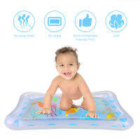 【ไทยสปอตผ】เด็กวัยหัดเดิน Water Play Mat กิจกรรม Play Center สำหรับเด็กและทารกของเล่น เสื่อน้ำทำให้พองเด็กเบาะ Pad ป้องกันการรั่วเบาะสัตว์เลี้ยงตลก Pad สเปรย์กลางแจ้ง Pad