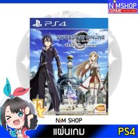 (มือ2) PS4 : Sword Art Online Hollow Realization แผ่นเกม มือสอง สภาพดี