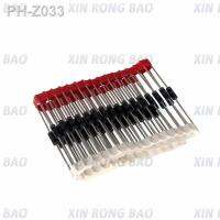 【CW】☫❏  10pcs 1N5349B 1N5349 Zener Diode 5W 12V