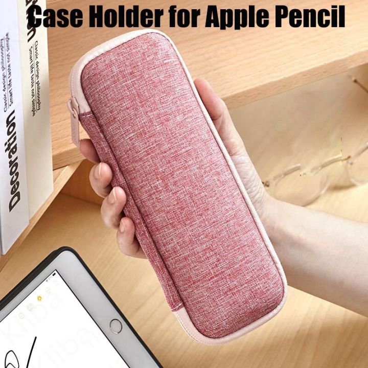 กรณีผู้ถือสำหรับดินสอหนัง-pu-ป้องกันกระเป๋าแขนเข้ากันได้กับอุปกรณ์ปากกาสาย-usb-หูฟัง