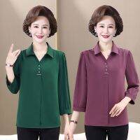 Big Size XL-5XL Womens Turn Down Collar Green Purple Tops 9/10 Sleeve Ladies Elegant Office-wear Chiffon Blouses