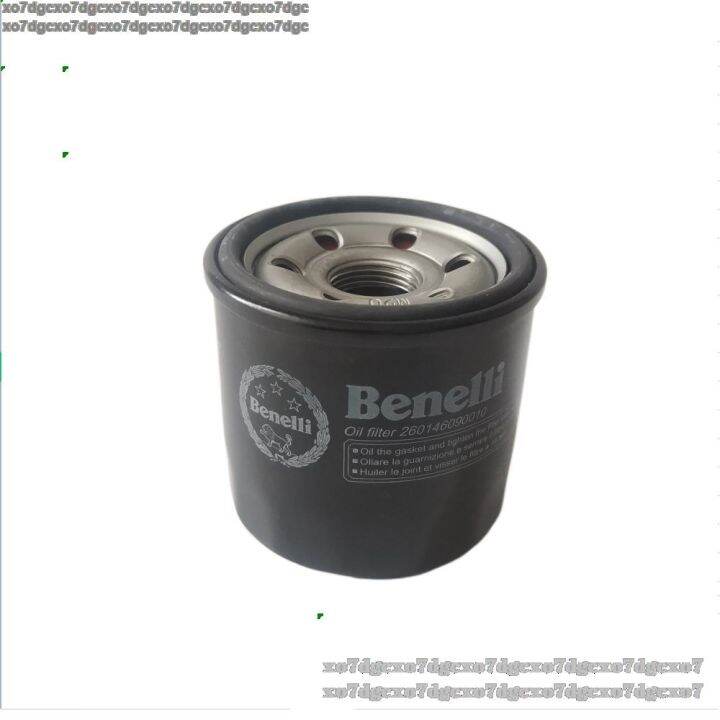 ไส้กรองน้ำมันสำหรับรถจักรยานยนต์-benelli-tnt300-bn600-tnt600-bn302-คีเวย์-rkx300-rk6-600-stels-300