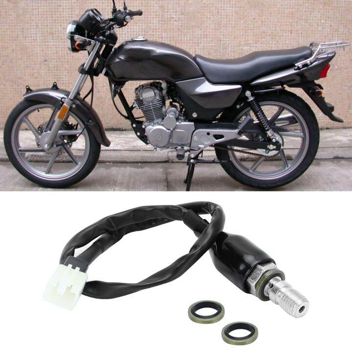 Hydraulic Brake Switch Rear Light Controller Motorcycle Brake Switch