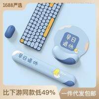 Mousepads ใหญ่พิเศษแผ่นรองเมาส์,การออกแบบกุญแจออฟฟิศทางลัด,ล็อคความหนาเต็มรูปแบบ,คีย์บอร์ดเกมสำหรับทั้งหญิงและชาย,ที่ป้องกันข้อมือ,โต๊ะนุ่ม PadMousepads Drtujhfg