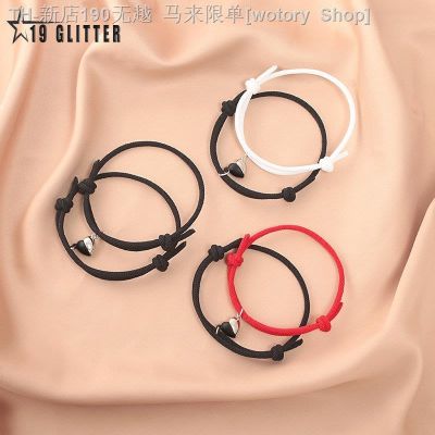 【CW】▩✌  2pcs/Set Couples for Men Shaped 2021 Valentines Day Gifts