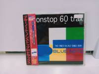 1 CD MUSIC ซีดีเพลงสากล ート・ノンストップ60トラックス   (N6J105)