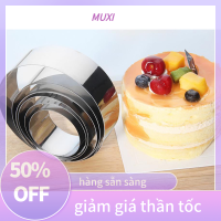 ?【HOT SALE】MUXI แม่พิมพ์ขนมอบคุกกี้ทำจากสแตนเลสทรงกลมแบบ DIY 1ชุด