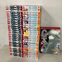 [ครบ25เล่มจบ] GTO Great Teacher Onizuka โอนิซึกะ หนังสือ การ์ตูน มือสอง สภาพบ้าน