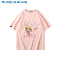 ◇ York Hewlett I pushed around children T-shirt cos clothes star library yaxing o wild wild than men and women lovers animation short sleeve