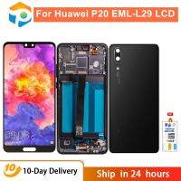 Original Test AAA LCD Screen For Huawei P20 EML-L29 L09 L22 Display No Fingerprint 10 Touch Screen Digitizer Free Battery Cover