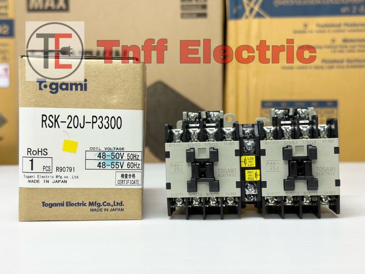 togami-แมกเนติก-คอนแทคเตอร์-rsk-20j-p3300-24v-48v-220v