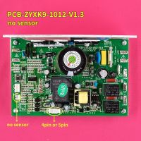 ลู่วิ่งไฟฟ้า2023 PCB-ZYXK9-1012-V1.3มาเธอร์บอร์ดตัวควบคุมมอเตอร์แหล่งจ่ายไฟ ZYXK9คณะกรรมการขับรถควบคุมแผงวงจร