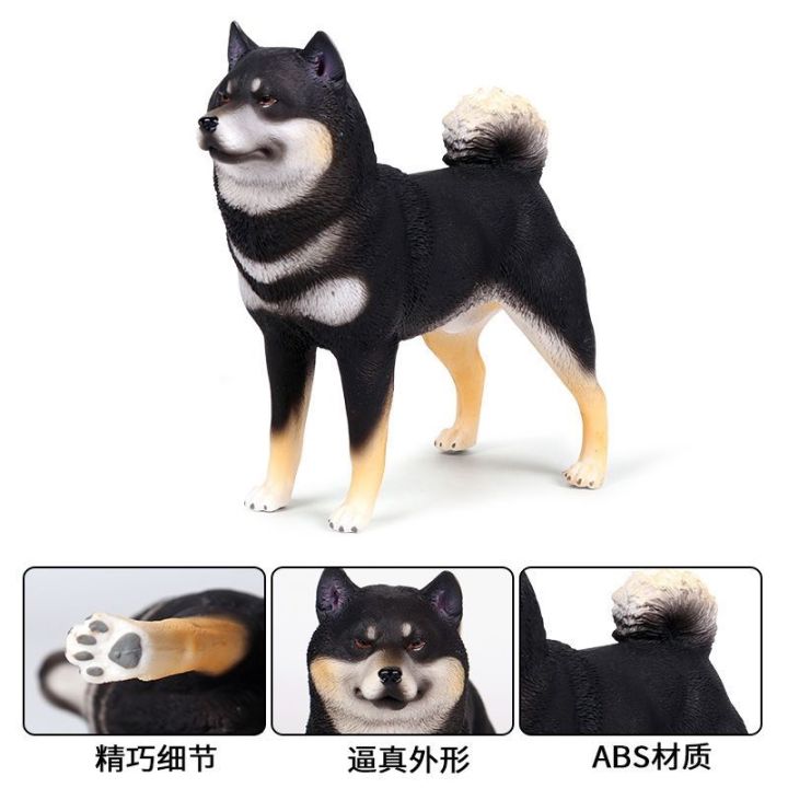 solid-simulation-model-of-wildlife-dog-toy-dog-golden-retriever-bully-dog-shiba-inu-bulldog