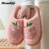 Fluffy Slippers Women Winter Warm Home Slipper Men Thick Platform Shoes Ladies Cute Embroidery Slides Non-Slip Bedroom Footwear