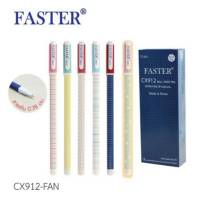 ปากกา faster ball point pen CX912-Fan (12 ด้าม/กล่อง) ปากกาลูกลื่น แบบปลอก เครื่องเขียน เขียนลื่น