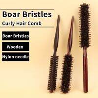 【CC】 Hot Selling Hair Styling Tools Anti-Knotting Boar Bristle Curl Comb Round Combs