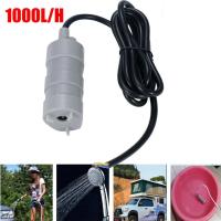 DC 12V Submersible Water Pump Camper Motorhome High Flow Whale Pump 1000L/H 5M Diving Pump  Brush Water Pump Home Tools