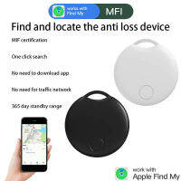 ใหม่สำหรับ Apple Positioning Mini GPS Tracker Fit Anti-Loss อุปกรณ์สำหรับผู้สูงอายุเด็กสัตว์เลี้ยงทำงานร่วมกับ Apple ค้นหาเครื่องมือ Locater ของฉัน