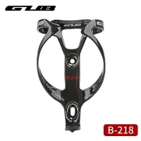 GUB 3K Carbonfiber Bicycle Water Bottle Cage Road Bike Ultralight Bottle Holder MTB FullCarbon Bidon Bracket Cycling Cage Hanger