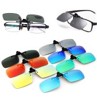 Men Flip Up Clip On Sunglasses Women Myopia Clip-on Sun Shading Eyeglasses Driving Fishing Riding Polarized Mirror Goggle UV400 Goggles