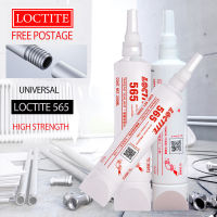 50มิลลิลิตร250มิลลิลิตร Loctite 565กาวท่อกระทู้เคลือบหลุมร่องฟันอุณหภูมิสูงป้องกันการรั่วโลหะแปลนกาวระดับน้ำแบบไม่ใช้ออกซิเจนเคลือบหลุมร่องฟัน