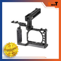 SmallRig 2081C Cage Kit (1889+1955+2044) for Sony A6500 - ประกันศูนย์ไทย