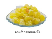 แกนสับปะรดอบแห้ง 1กิโลกรัม ตราFruitasy   No.18