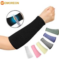 【hot】✗  GOMOREON 1Pair Cut Resistant Sleeves Burn Arm Sleeve Protectors Forearm Sleeves Gardening