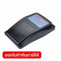 อะไหล่ HQSM405-AX#20 กล่องคอนโทรล+LCD