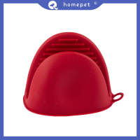 ? Homepet 1pcs ซิลิโคนเตาอบนวมทนความร้อนไมโครเวฟทำอาหารเบเกอรี่เครื่องมือครัว