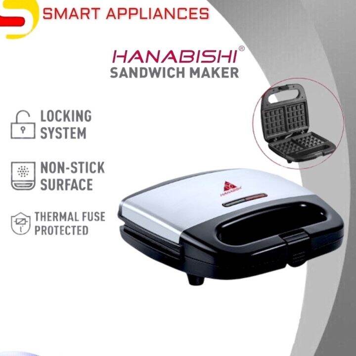 Hanabishi Waffle Maker HSM80SSW By Smart Appliances Center Lazada PH