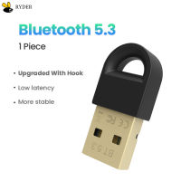 รองรับ Usb Bluetooth 5.3ดองเกิลอะแดปเตอร์สำหรับเครื่องส่งสัญญาณตัวรับสัญญาณเพลงคีย์บอร์ดเมาส์ไร้สายลำโพง Pc