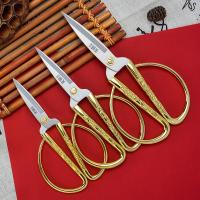 TJ POP Multifunction Dragon and Phoenix Scissor Shears Stainless Steel with Gold Alloy Handle Shear Tool Snips