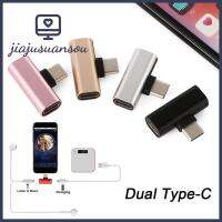 JIAJUSUANSOU เร็ว โลหะ USB C ตัวแปลงเสียง แจ็คหูฟัง อะแดปเตอร์ Type-C เป็น Type-C ตัวแยกสัญญาณ AUX