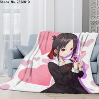 Shinomiya Kaguya 3D Printed Plush Flannel Blankets Adult Home Office Sofa Travel Washable Casual Student Flannel Blanket 04