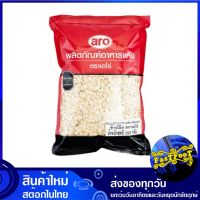 ซีเรียล ข้าวโอ๊ต 1000 กรัม เอโร่ Aro Cereal Rolled Oats ข้าวโอต ข้าวโอ๊ท ข้าวโอ้ต ซีเรียว ธัญพืช ธัญพืชอบกรอบ ธัญพืชอบแห้ง