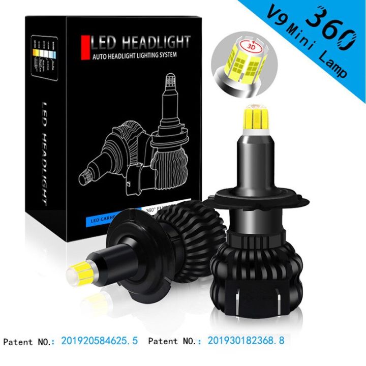 2Pcs H1 H7 H11 LED Bulb Car Fog Light 8-side 360-degree H8 H3 9005