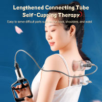 Cofoe 1224กระป๋องสูญญากาศเครื่อง Cupping คู่มือ Cupping อุปกรณ์นวดแผนจีนถ้วย Cupping ความงาม Health