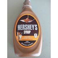 ราคาโดนใจ Hot item? Hersheys Caramel Syrup 623g