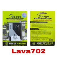 Meago แบตเตอรี่  Lava 702   สินค้ามาตรฐาน มอก.