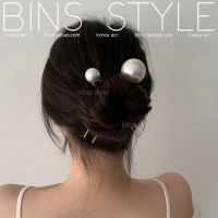 【cw】 Korean Style All-Matching Graceful Minority Simple Large Pearls U Shaped Balls Bud-like Hair Style Hairpin Hair clasp Cannot Updo