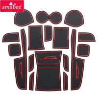 smabee Anti-Slip Gate Slot Cup Mats for SUZUKI VITARA 2016 - 2020 Accessories Non-Slip Mat Car Sticker Interior Door Pad