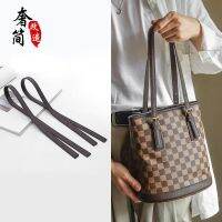 suitable for LV Brown checkerboard small bucket bag strap handbag single shoulder strap accessories replacement cross pattern palm print