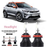 For KIA STONIC (YB) 2017-2023 (ไฟหน้า) LED LAI 40w ไฟหน้ารถยนต์ 6000k แสงสีขาว