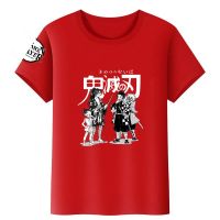 เสื้อยืดคอกลมใหม่ผ้าฝ้ายเสื้อยืดเด็กหญิงเด็กชาย Anime Demon Slayer Kimetsu ไม่มี Yaiba Hip Hop Streetwear เสื้อยืด Unisex Tee เสื้อเด็กเสื้อผ้า