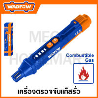 WADFOW เครื่องตรวจจับแก๊สรั่ว รุ่น WGH1503