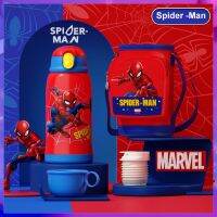 hongweo Disney Mickey Minnie Mouse ถ้วยเด็ก 316 สแตนเลสปลอดสาร BPA Spiderman Captain America ถ้วยกันความร้อนรั่ว