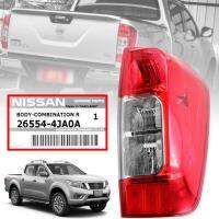 * ของแท้ * เสื้อไฟท้าย โคมไฟท้าย รุ่น นิสสัน นาวาร่า NISSAN NAVARA NP300 ปี 2015 - 2019 ข้างขวา 1 ดวง ไม่รวมชุดสายไฟ และหลอดไฟ