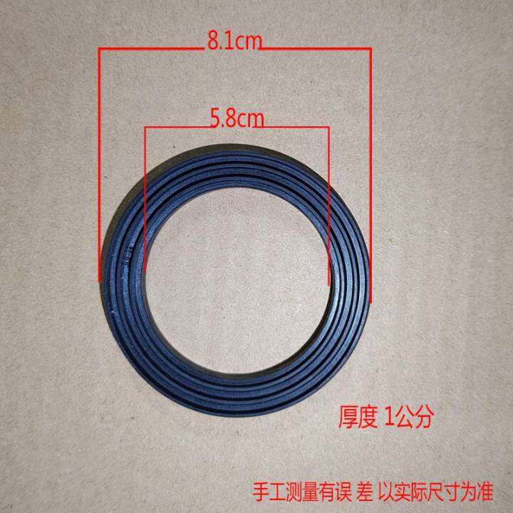 Onepiece split toilet valve rubber gasket water tank fittings 3 inch